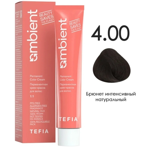 Tefia Ambient Перманентная крем-краска для волос, цвет 4.00 Брюнет интенсивный натуральный, 60 мл
