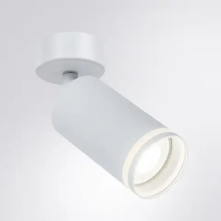 Спот Arte Lamp IMAI A2365PL-1WH, 1хGU10