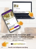 Набор столовых приборов 24 предмета