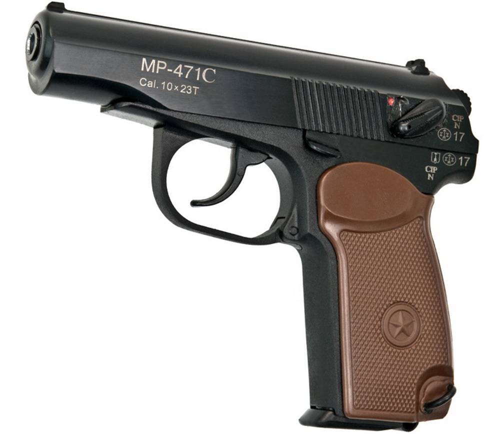 МР-471С пист.служеб.