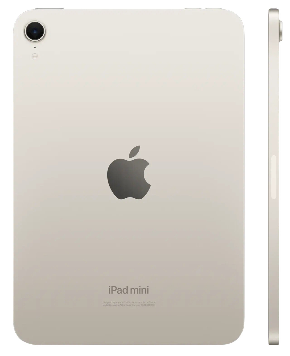 Планшет Apple iPad mini (A17 Pro) 8,3″, 128 ГБ, Wi‑Fi, Starlight (золотистый)