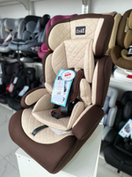 Автокресло детское YB702A (Коричневый/Бежевый Brown/Camel,YB702A/br)