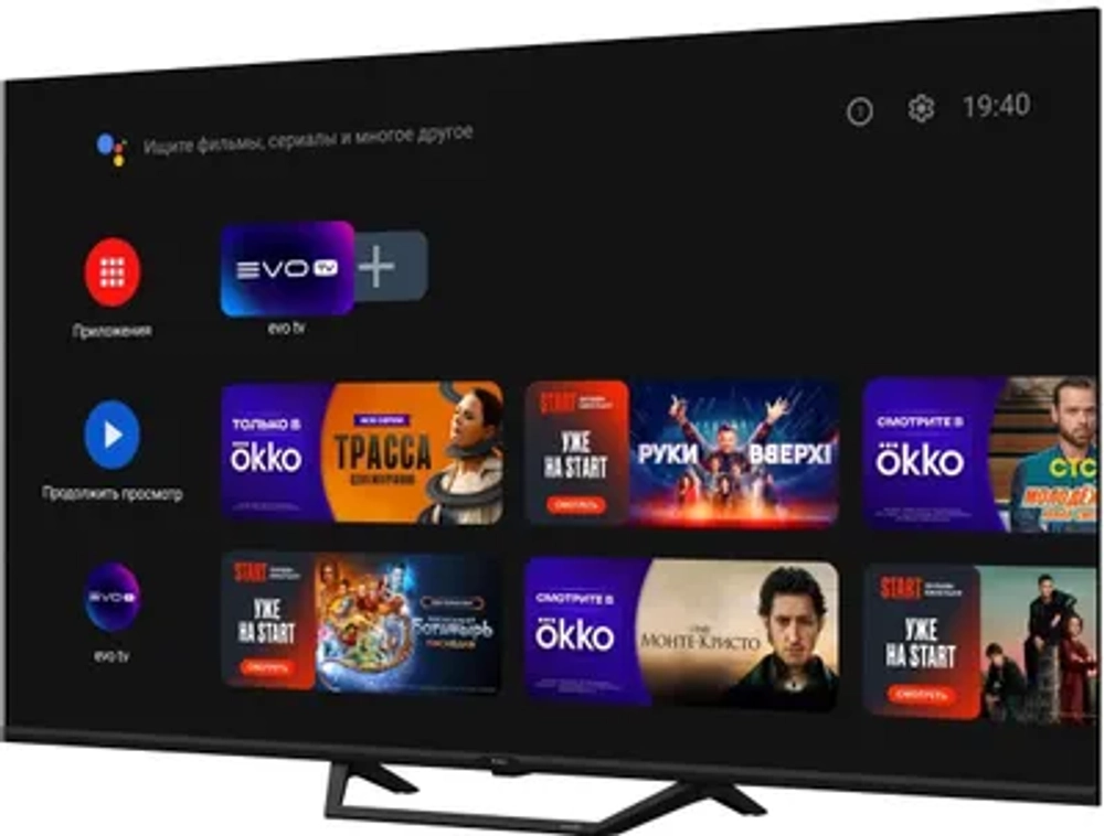 Телевизор 32" Haier Smart TV S2 Pro