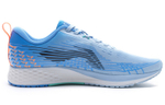 Li-Ning Red Hare 4