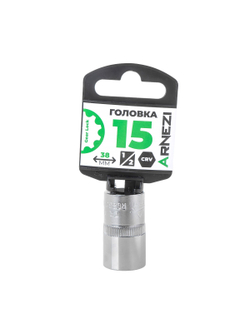 Головка 1/2" Gear Lock 15 мм L=38 мм, на холдере Arnezi R0330015
