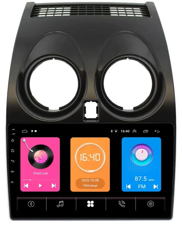 Магнитола для Nissan Qashqai J10 2006-2013, Dualis - GT9-9007 на Android 10