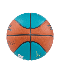 Мяч баскетбольный JB-1000 ECOBALL 2.0 №6