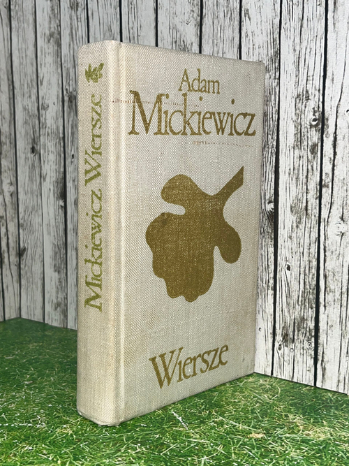 Книга "Wiersze"