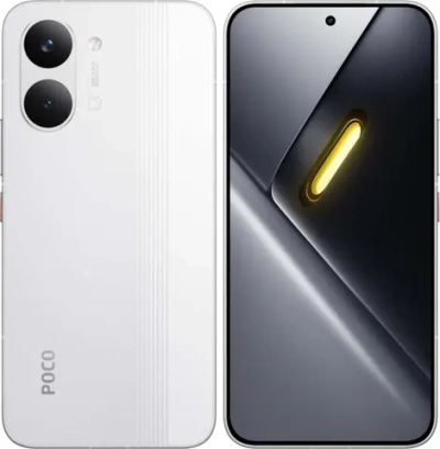 Смартфон Xiaomi Poco X8 Pro Max 5G 12/512 ГБ White (белый)