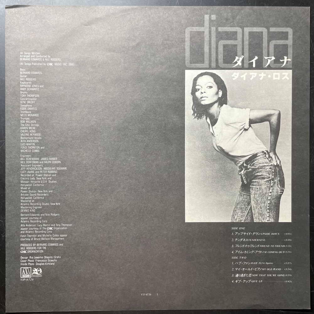 Diana Ross ‎– Diana (Япония 1980г.)
