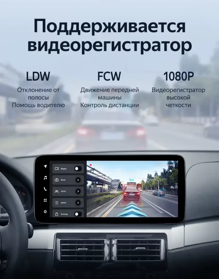 Магнитола для BMW 3 E46 1998-2004 (любая комплектация, рамка с кнопками и крутилками) - Teyes LUX ONE ROUND монитор 12.3" 2K QLED на Android 10, Быстрая, CarPlay, 4G SIM-слот