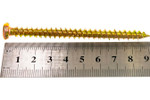 7,5х92 ЖЦ шуруп по бетону (200 шт.)