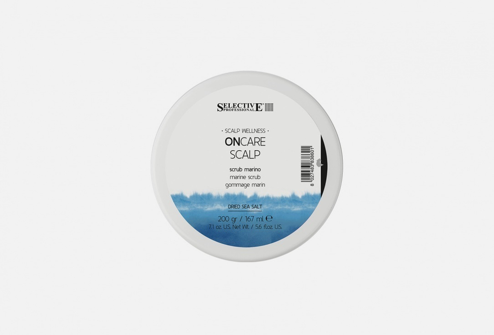 OnCare Scalp Скраб с морской солью для кожи головы ​Selective, 200мл