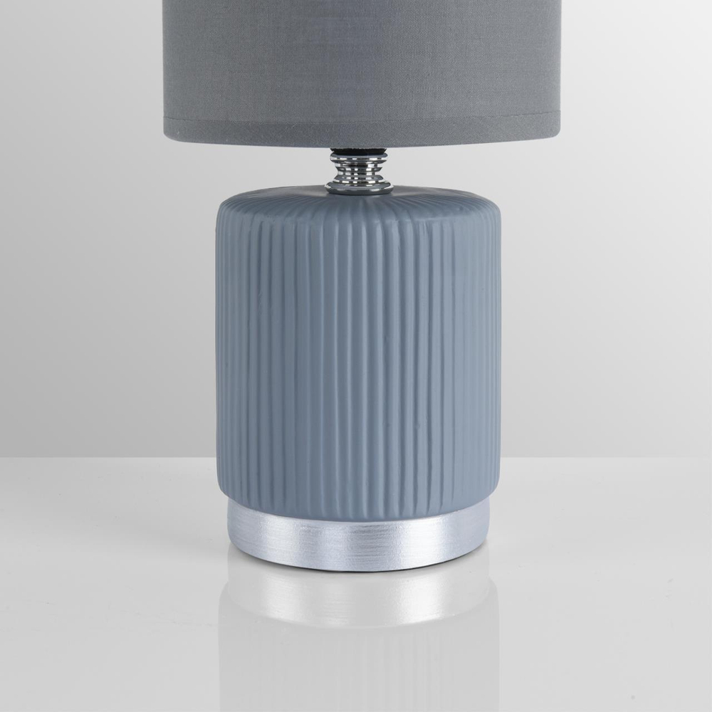 Настольная лампа Lumion KAISA 8177/1T
