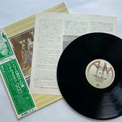 Винтажная виниловая пластинка LP Rick Wakeman The Six Wives Of Henry VIII (Япония 1975) (Оби)