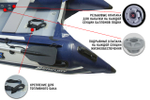 Лодка ПВХ STORMLINE Airdeck Standard 360 (2024)