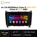 Установочный комплект для MERCEDES G-класс W463 2007-2012, C-класс W203 рестайл 2004-2007, CLK, CLC, SLK  KUBERG OL-8948