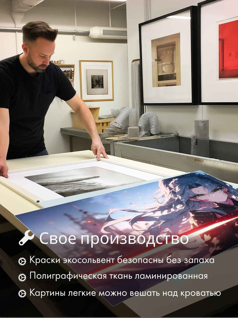Картина Зелёный хаос модульная 70x50см 1шт.