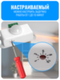 Датчик движения 12/24В Smart Aura