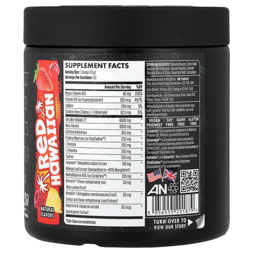 ABE, Ultimate Pre-Workout, предтренировочный комплекс, гавайский красный, 390 г (13,75 унции)