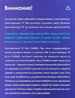Магнитола для Mitsubishi ASX 2010-2016, Peugeot 4008, Citroen C4 Aircross (рамка с крутилками и кнопками) - Teyes CC3-2K-360 на Android 10, Быстрая, 2K QLED, CarPlay, 4G SIM-слот, 4 камеры в комплекте