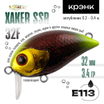 Воблер TsuYoki XAKER SSR 32F (32мм, 3.4гр)