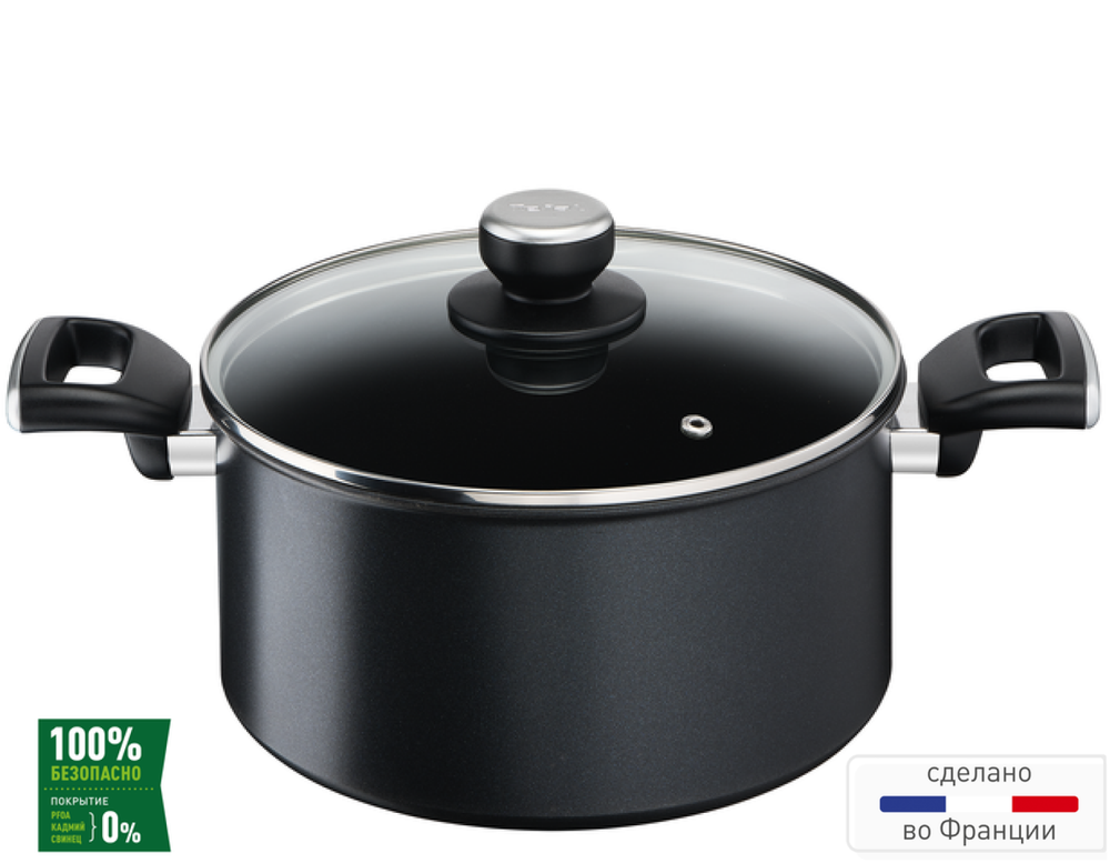 Кастрюля с крышкой Tefal Unlimited 5.2 л 24 см G2554672