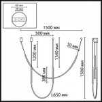 Подвесной светильник Odeon Light HIGHTECH 7149/24CL