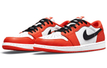 Air Jordan 1 Retro Low Og 'Starfish'