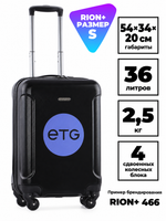 Чемодан RION+ 466 — нанесение рисунка, чёрный образец