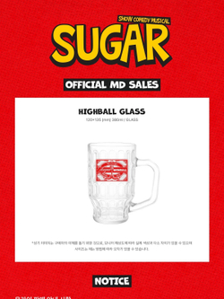товары SUGAR : Show Comedy MUSICAL Official MD HIGBALL GLASS