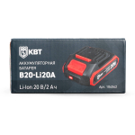 b20-li20a_userpack_1314356171.jpg