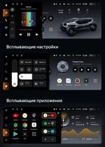 Магнитола для KIA Optima 4 2016-2020 - Teyes LUX ONE монитор 12.3" 2K QLED на Android 10, Быстрая, CarPlay, 4G SIM-слот