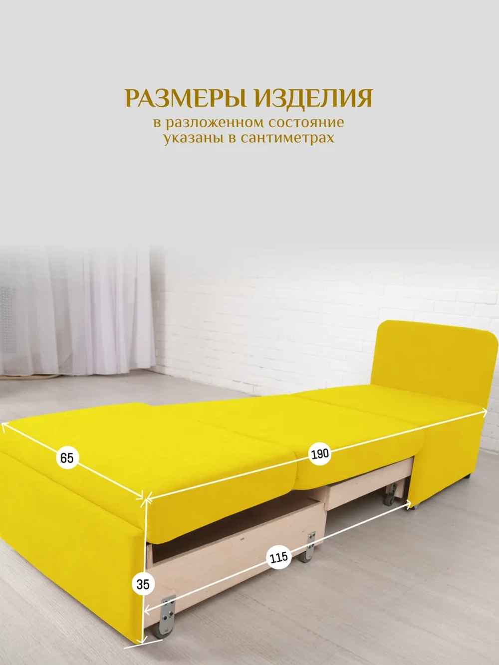 Кресло 505