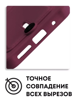 Чехол на Xiaomi Redmi 10, Сяоми Редми 10