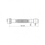 Труба гибкая Alcaplast A750 G5/4"х 40(32) 390-830мм