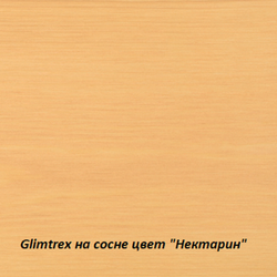 Масло Glimtrex с твердым воском цвет Нектарин