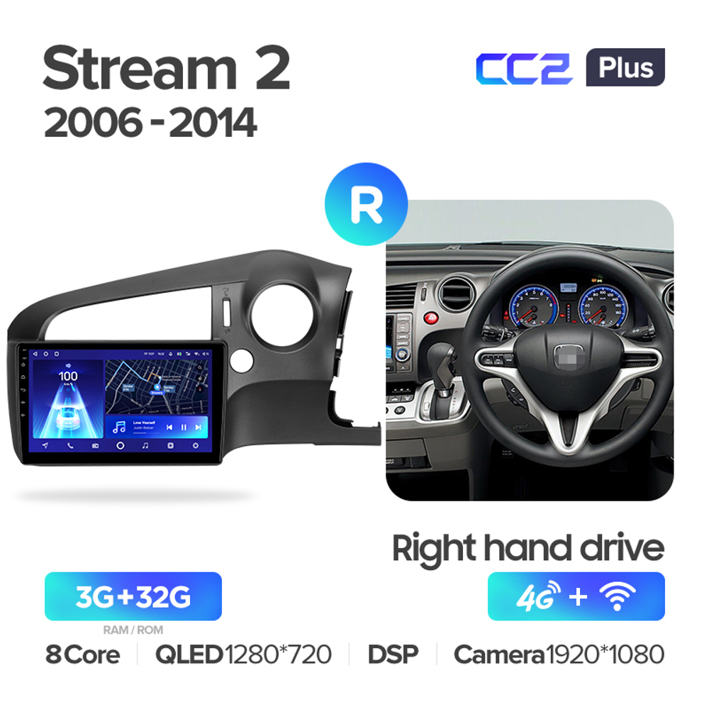Teyes CC2 Plus 10,2" для Honda Stream 2 2006-2014 (прав)