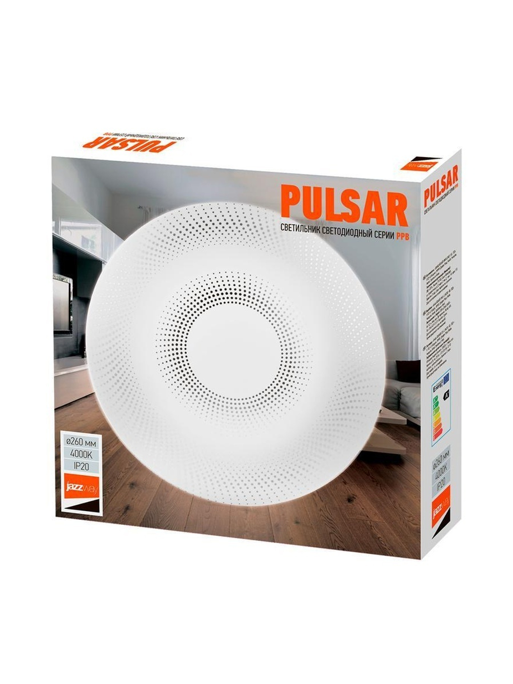 Светильник светодиодный декоративный PPB Pulsar 24Вт 4000К IP20 d260х55 настенно-потолочный бытовой JazzWay 5024724