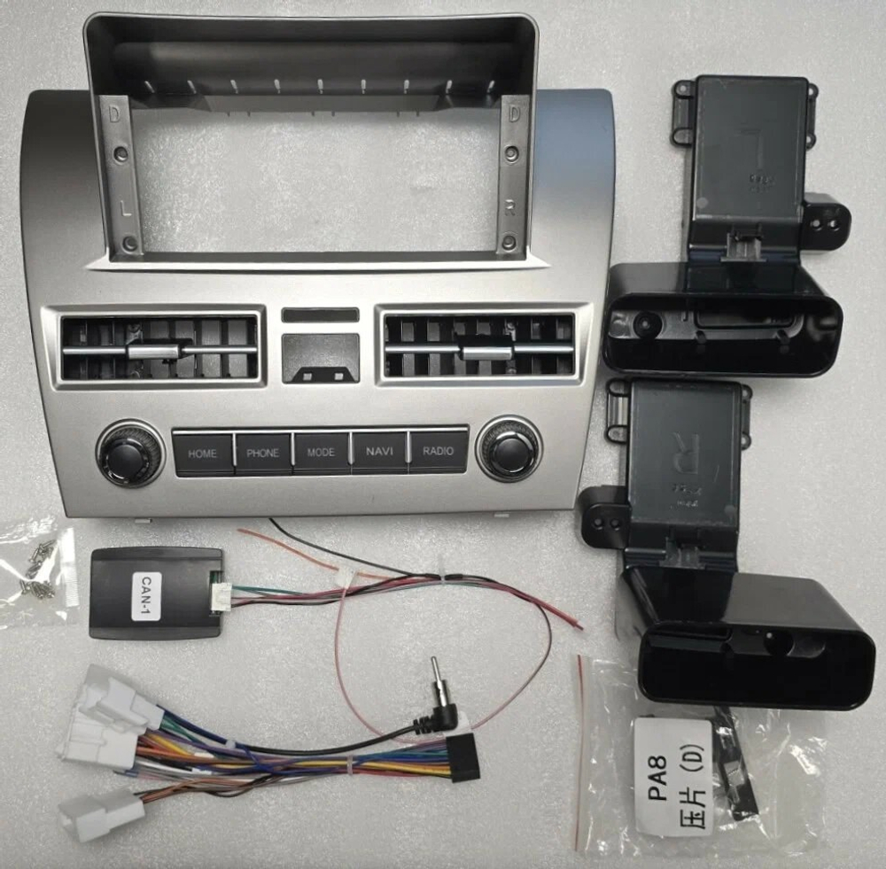 Установочный комплект для TOYOTA Camry 2006-2011 KUBERG AW-1233B