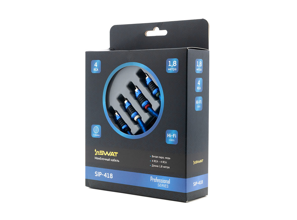 Межблочный провод SWAT SIP-418 - BUZZ Audio