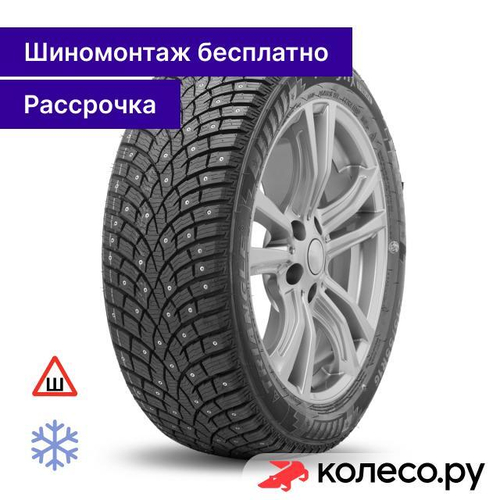 IcelynX TI501 215/60 R17 100T