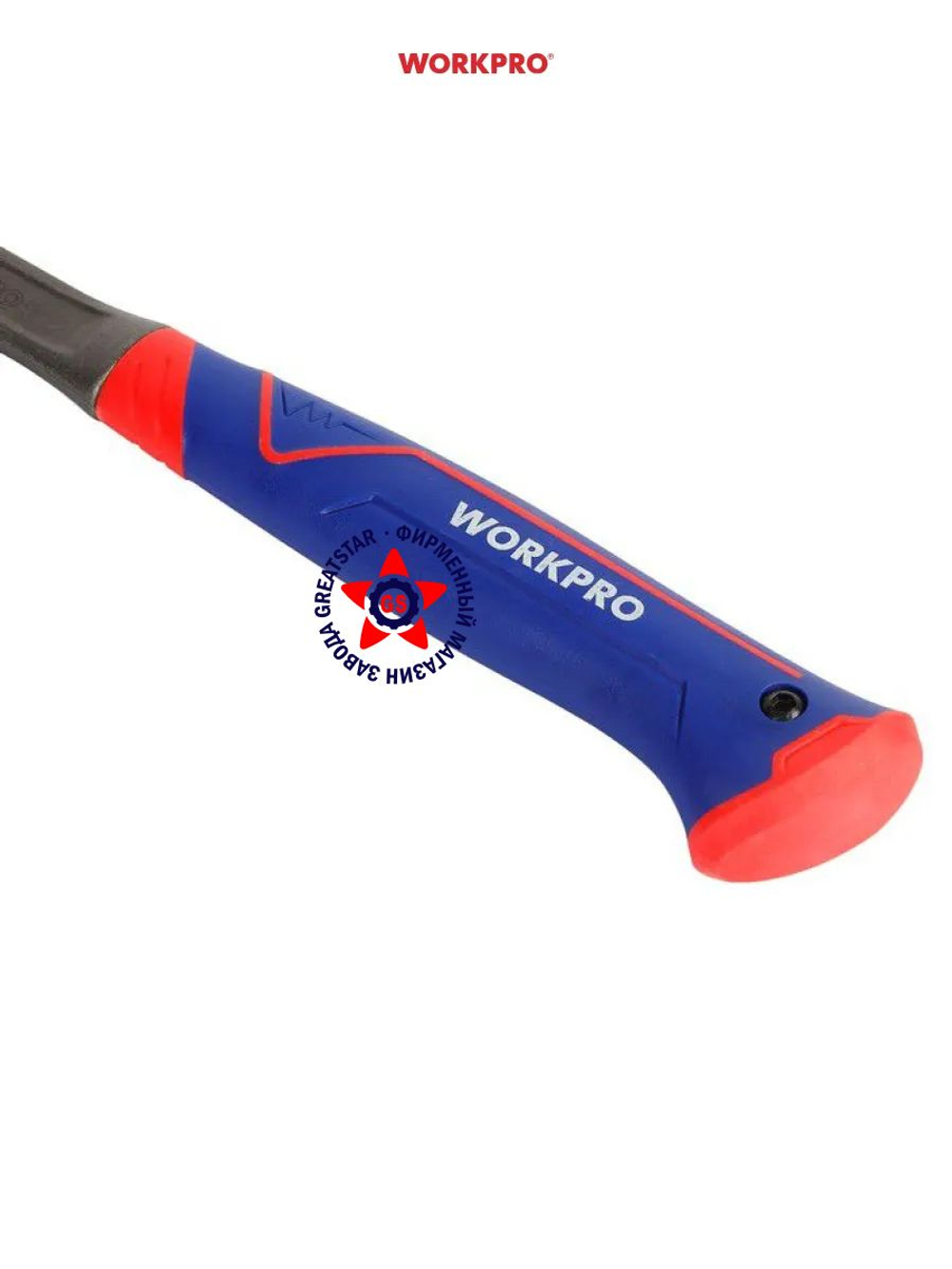 Молоток кованый с гвоздодёром и магнитным держателем гвоздей 16oz WORKPRO WP241013