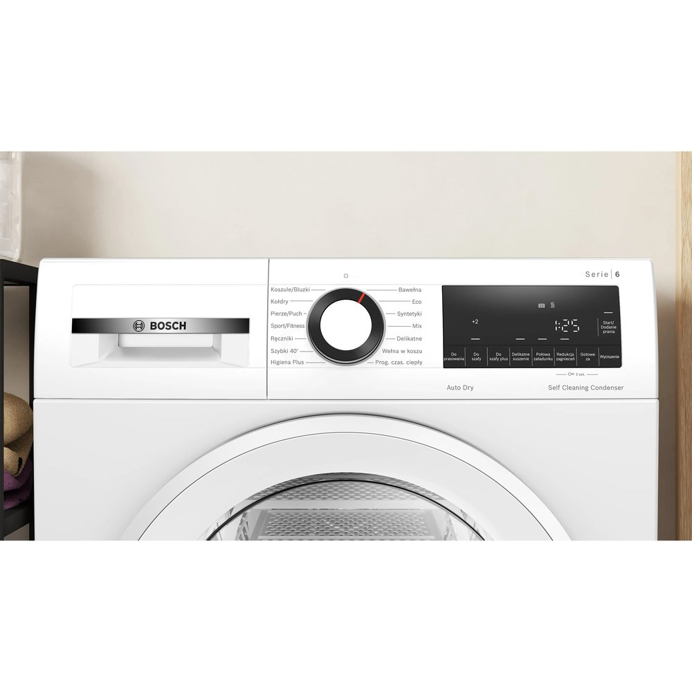 Сушильная машина Bosch WQG145APPL
