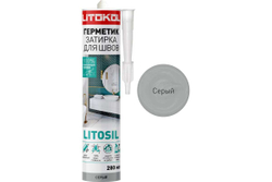 Герметик-затирка LITOKOL litosil высокоэластичный, силиконовый 280 мл
