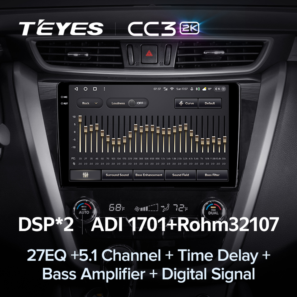 Teyes CC3 2K 10,2"для Nissan Murano 2014-2020