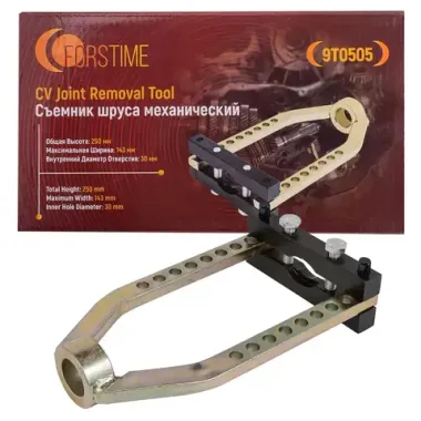 Съемник шруса механический FORSTIME FT-9T0505