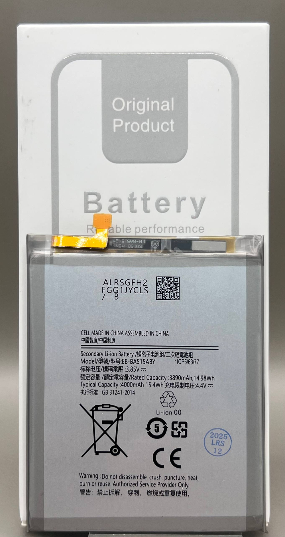 АКБ Батарея Аккумулятор Samsung A51/A515F EB-BA515ABY 100% Capacity