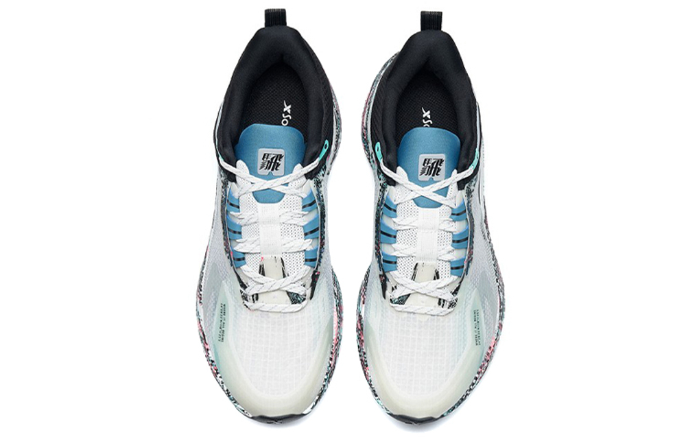XTEP Speeding 3.0 Professional Textile, Synthetic Leather Cushioning Breathable Abrasion Resistant Slip Resistant