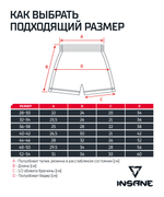 Шорты для самбо START, хлопок, синий, детский